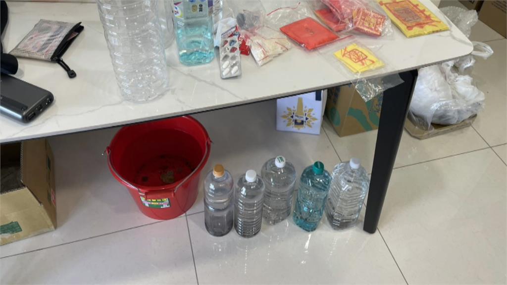 心虛? 跨國電信詐團遭破獲 機房貼滿符咒.灑符水求平安