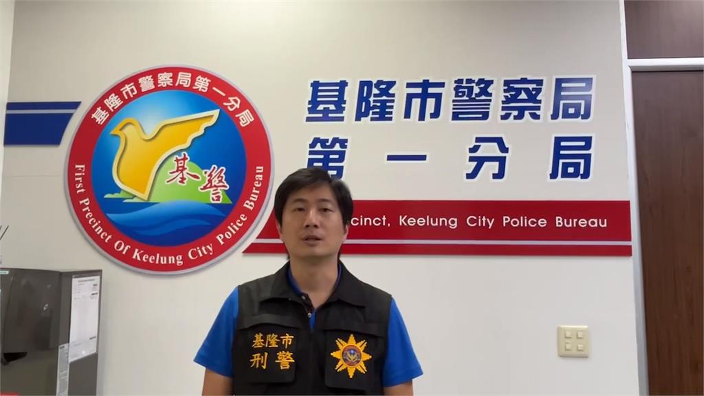 光天化日行搶基隆彩券行　男子得手２萬變裝逃逸仍被逮