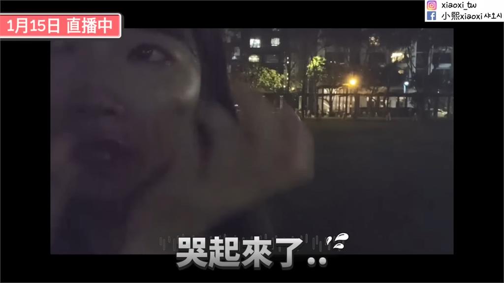 深受感動!韓妞直播淚崩遭粉絲關心、投餵 暖喊:感受到很多人情味