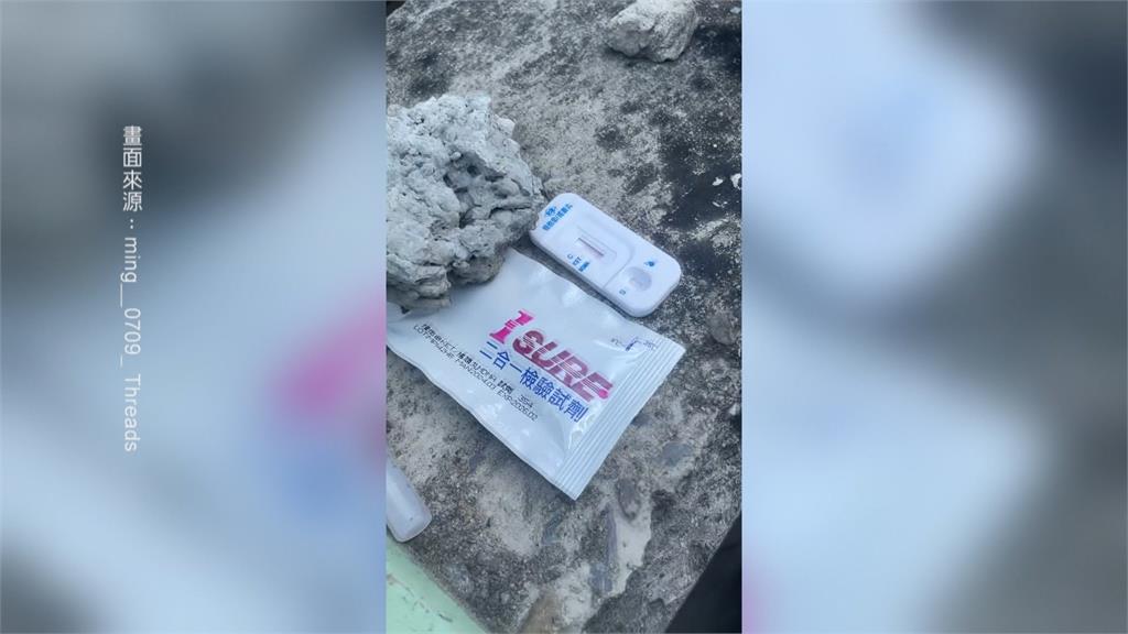 男不滿臨檢被搜索車內 警方:依法攔查過程和平