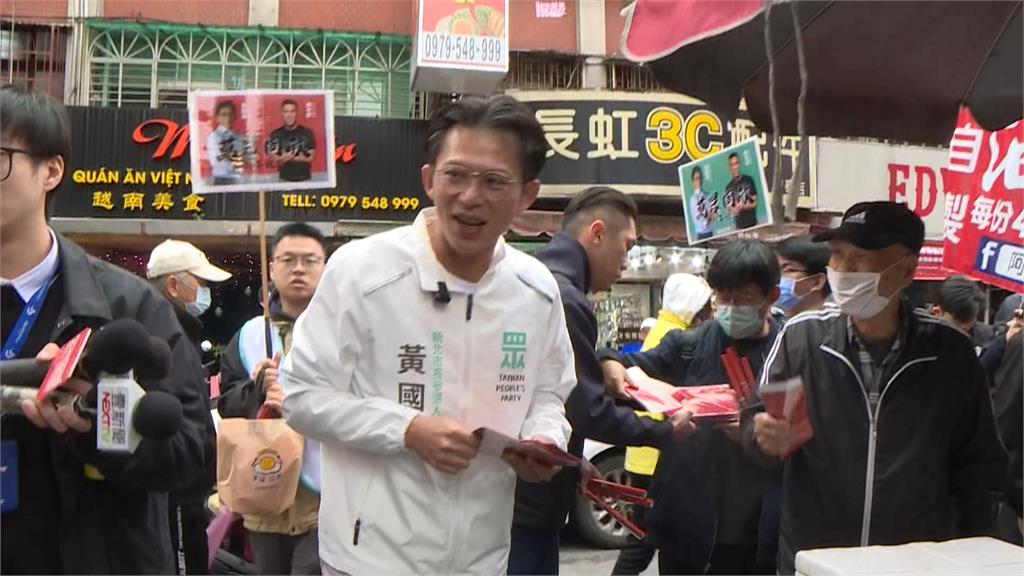 黃國昌子弟兵「周曉芸」初選落敗　四叉貓：票房毒藥