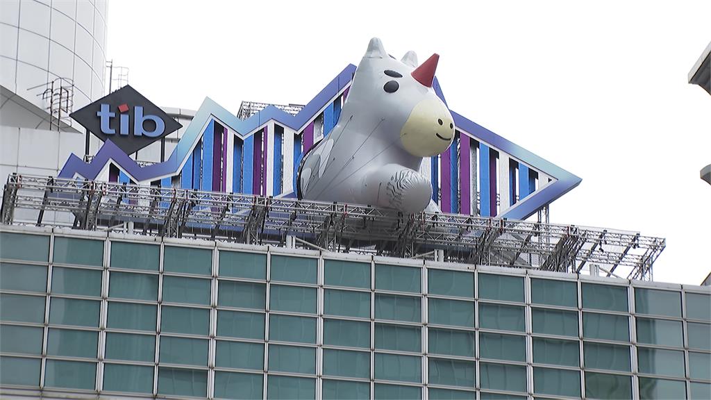 全新打卡熱點!台灣創新板獨角獸TIBIT 台北101六樓天台亮相