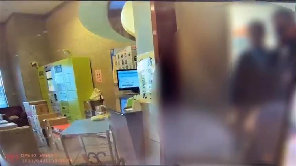 被指責工作不利情緒失控 保全拿美工刀劃傷同事頸部