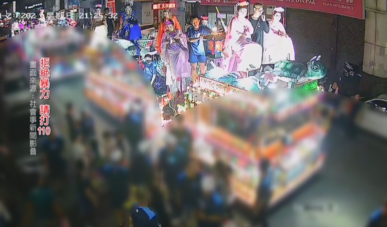 北港朝天宮迎媽祖爆衝突! 藝閣車旁大打出手