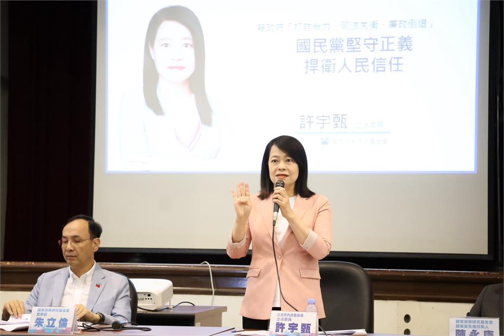 快新聞／藍嗆關稅談判黑箱　許智傑回擊：貿然公布恐「吃快弄破碗」
