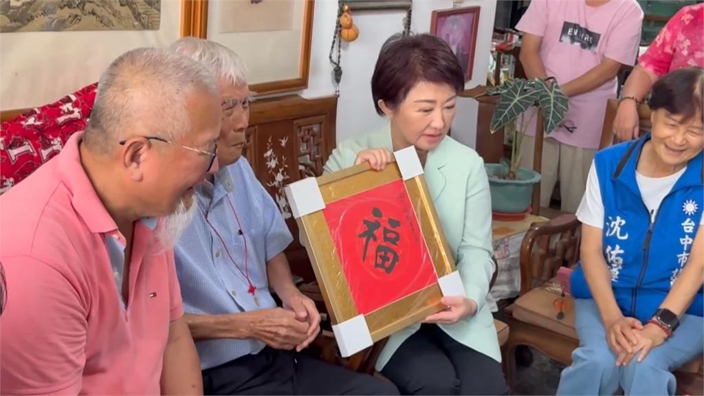 盧秀燕拜訪親送重陽禮 百歲劉爺爺分享養生之道