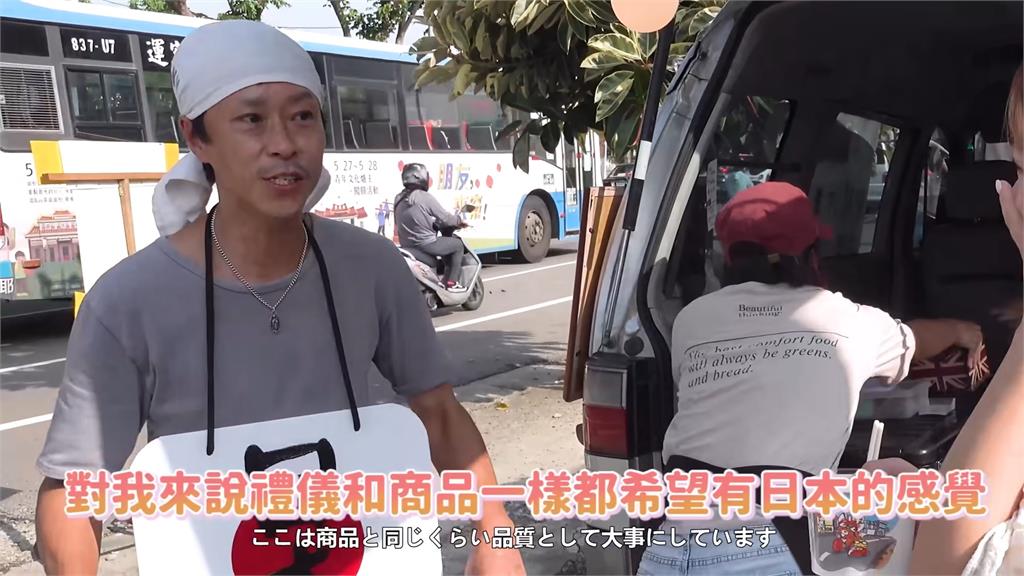 日老闆來台賣飯糰「堅持1待客之道」 她讚:有溫度