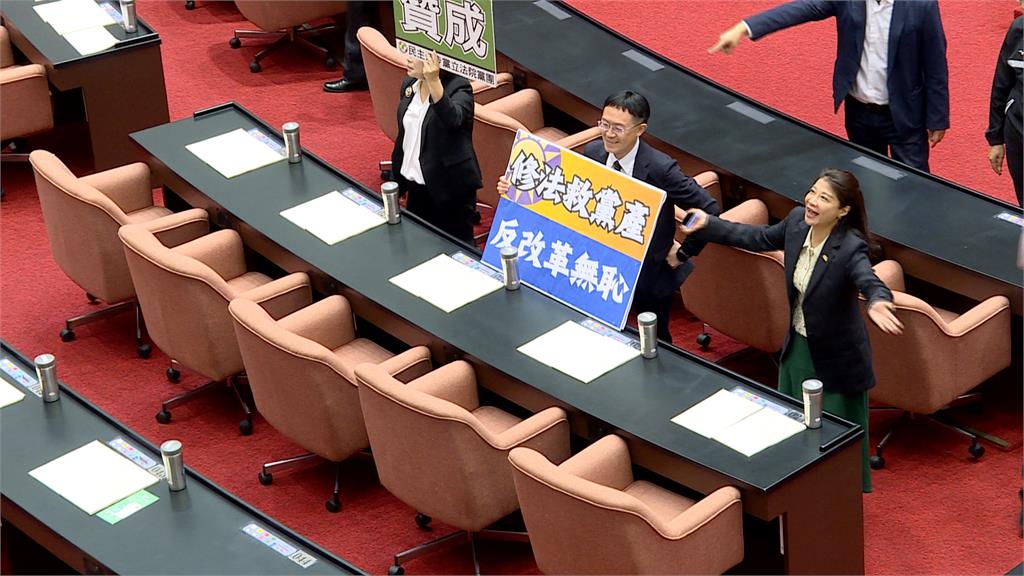黨產條例表決民眾黨全數缺席 陳昭姿:想進去投反對票