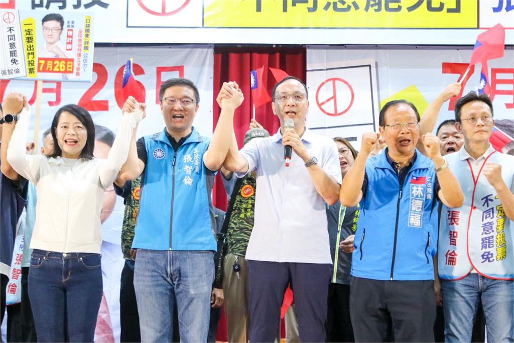 快新聞/賴總統今晚啟動團結十講 朱立倫:應聚焦真正替人民解決的問題