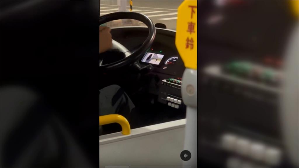 危險!公車司機邊開車邊追劇 乘客:每次都看他在追劇
