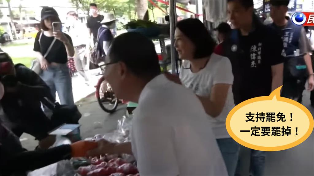 侯友宜反罷掃街跨區拯救王鴻薇!遭嗆「舔共立委、亂搞啦」尷尬場面全被拍