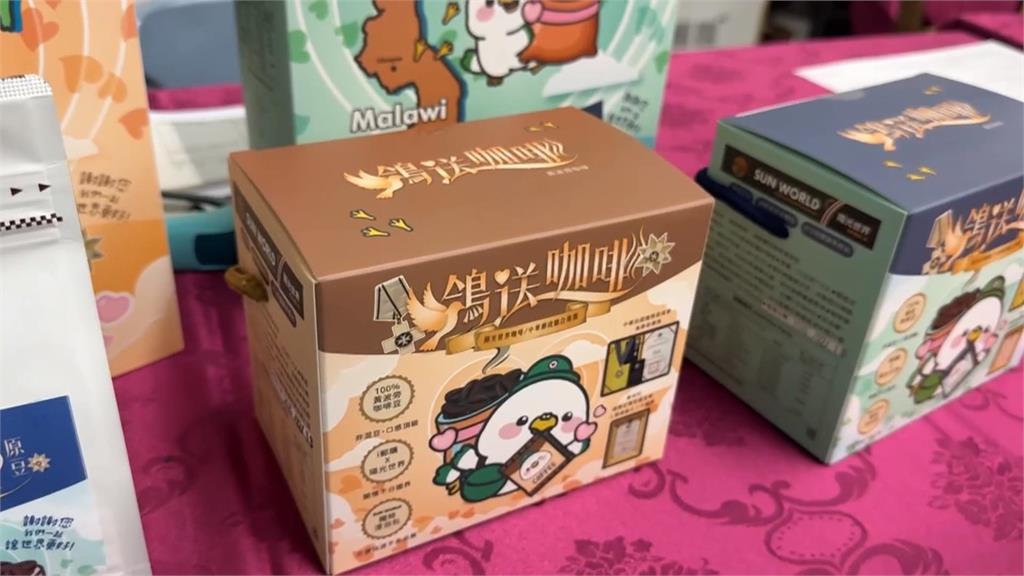 高雄郵局攜陽光世界　舉辦鴿送咖啡跨國送愛產品發表