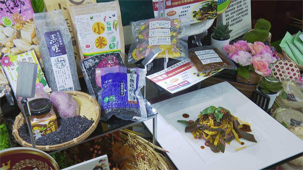 農糧署舉辦「非米不可」競賽　米食作品色香味俱全