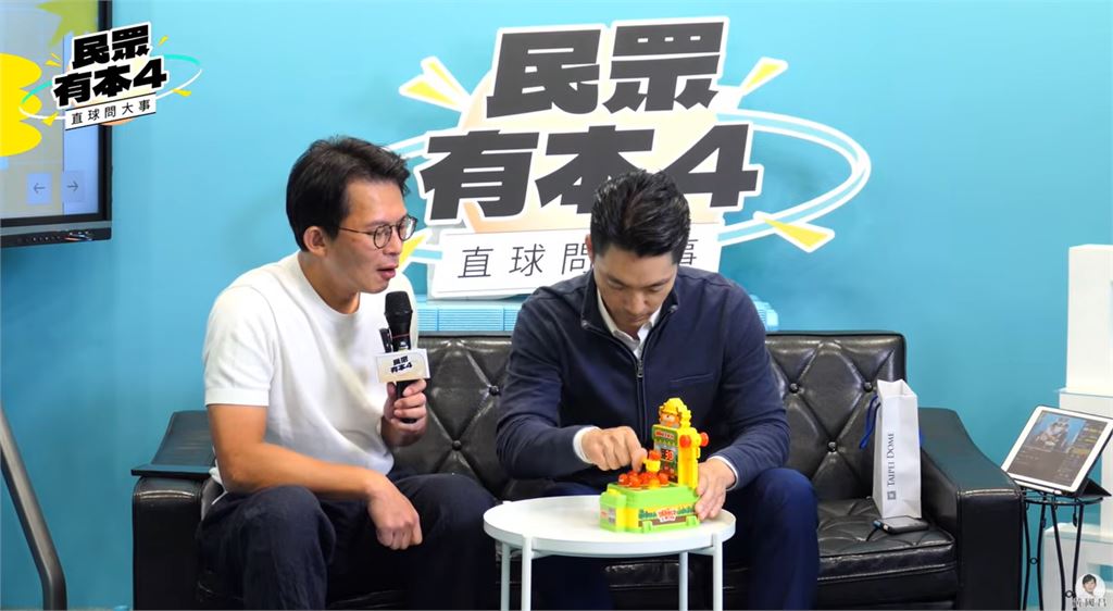 快新聞／蔣萬安想得美！想合體黃國昌爭取小草歸隊　民進黨霸氣喊「這件事」