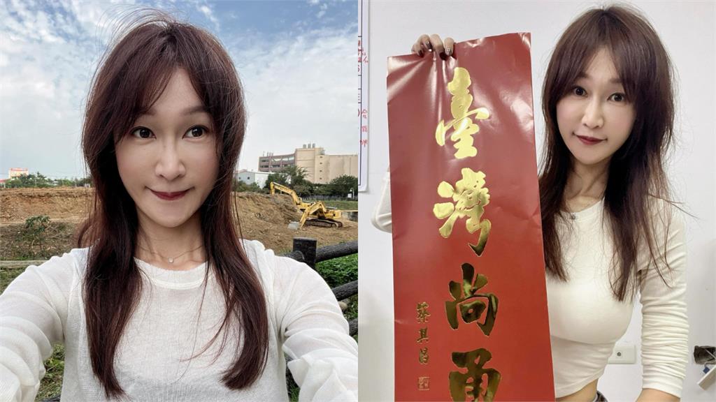 才脫口有中國身分證…詹江村突「對賭黃瓊慧1事」!網傻眼:不就你自爆的