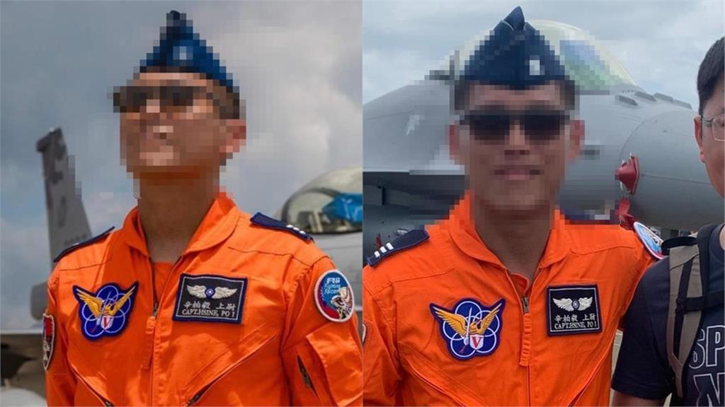 F16飛官辛柏毅剛度完蜜月就出事！隊長哽咽嘆：冰島、芬蘭是他一輩子夢想