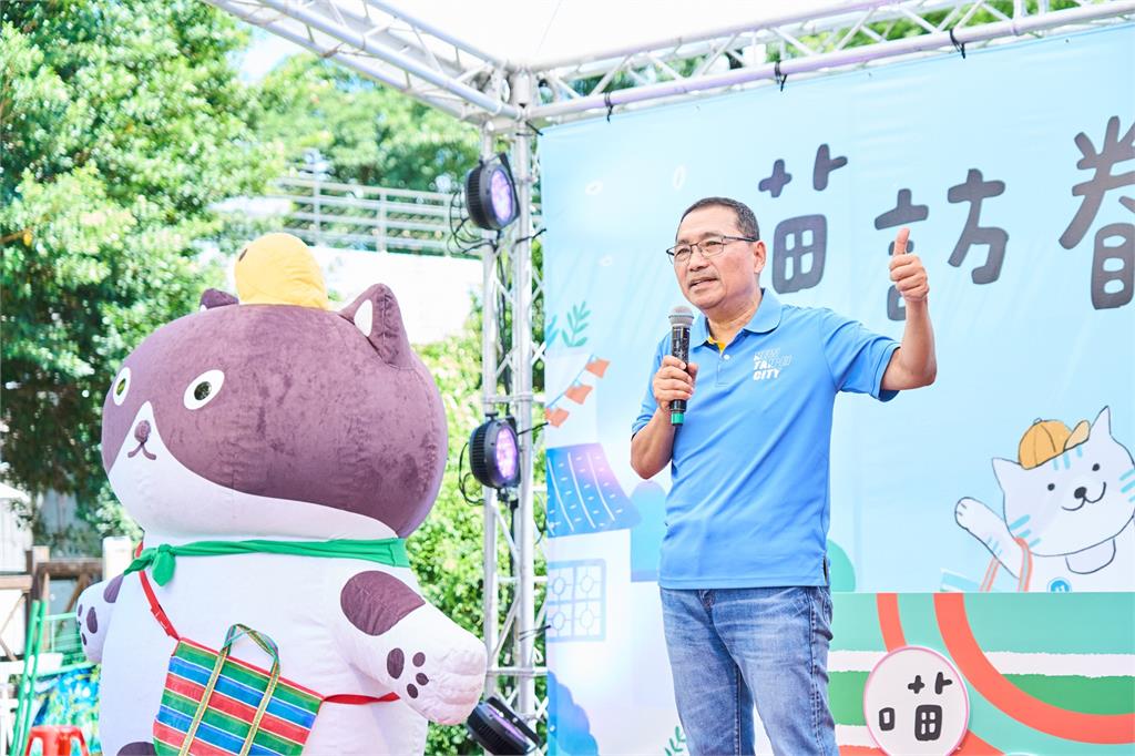 2025新北市眷村文化節「喵訪眷村」 9/27-10/31空軍三重一村登場！