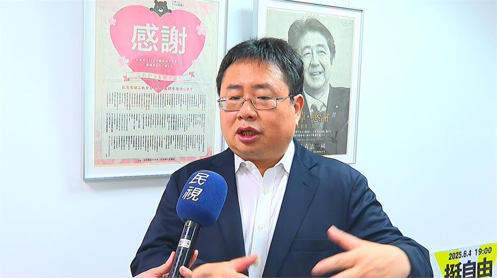 德記者阿里山旅遊遇女搭訕　通報調查局證實"中間諜跟監"