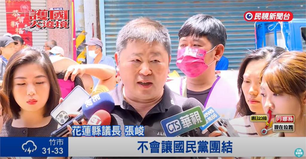 傅崐萁挨轟「國民黨裡的亂源」!張峻喊「8成罷免機率」再控他:欺負花蓮農民