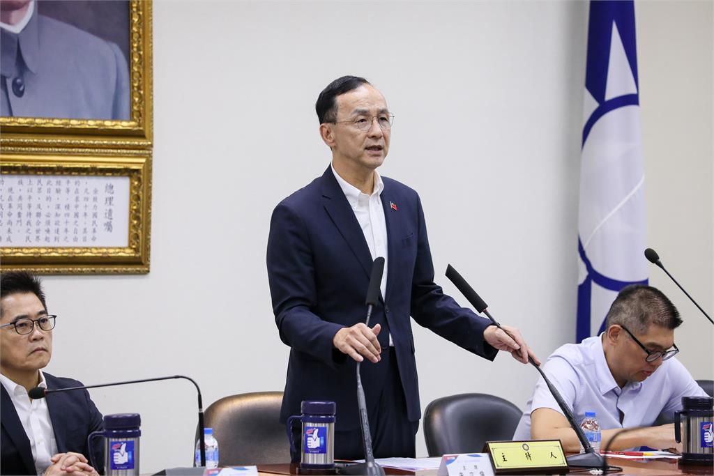 快新聞/普發現金1萬週五闖關? 朱立倫喊各退一步:如此才能刺激景氣