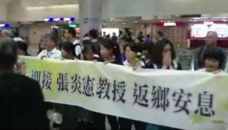 關鍵今日／深究二二八、白色恐怖！張炎憲深耕台灣史　口述歷史還原民間記憶