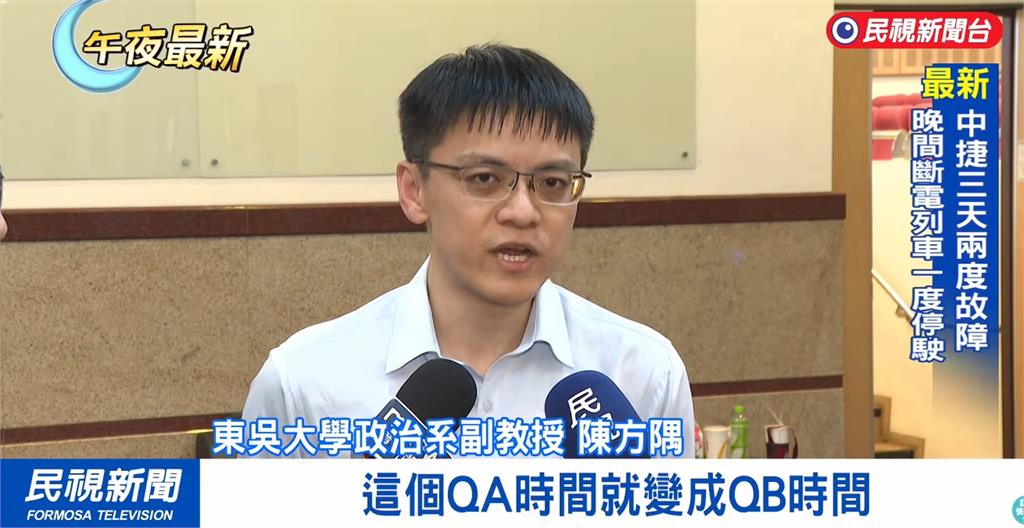 東吳副教授舉手提問…鄭麗文竟當眾嗆「沒大腦」！本人「打臉這句」拋出犀利3問