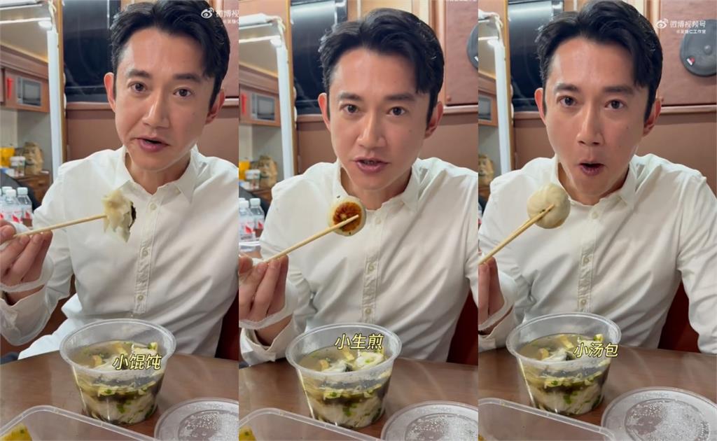 影／吳慷仁不說豆汁兒了！改喊「上海小生煎」大秀捲舌音…中國網愣：像讀書