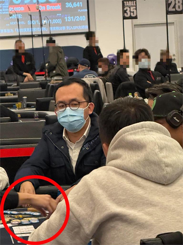 劉彥澧打德州撲克「未涉金錢」?苦苓揪「1線索」打臉:合法掩護非法