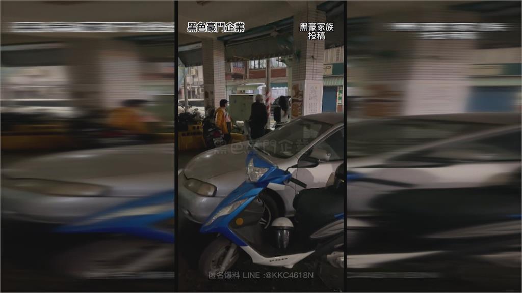 高雄兩女街頭口角扯頭髮 竟是逾200歲多角戀爆衝突