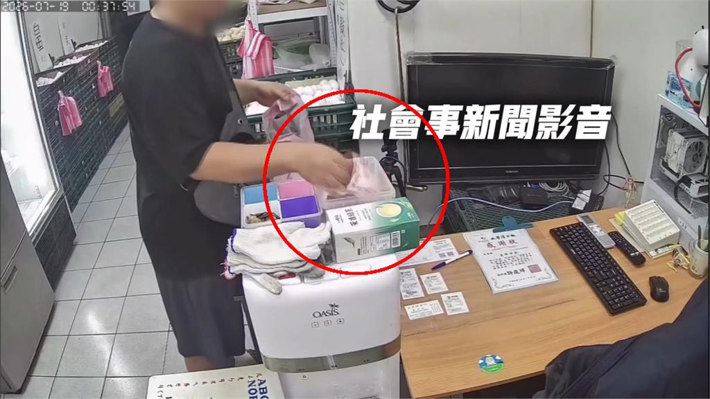 三重無人商店"偷蛋又偷200元" 蛋行老闆嘆經營不易
