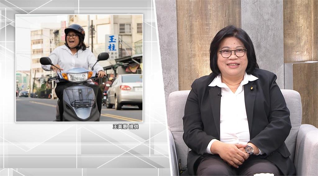 立院女戰神數度淚灑攝影棚 王美惠：哥哥沒有守信用