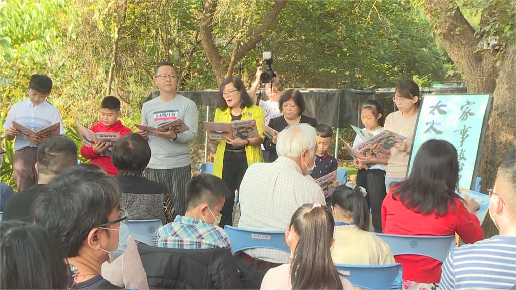 台語輕鬆學！　繪本故事生動貼近生活