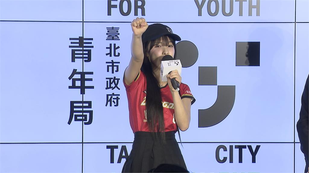 蔣萬安實現承諾青年局成立 綠白憂:恐成藍營農場