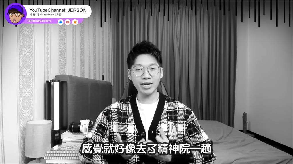 黃仁勳稱台灣為國家!港網紅揭中網一片寂靜「不敢抵制」 網嘆:真是失望