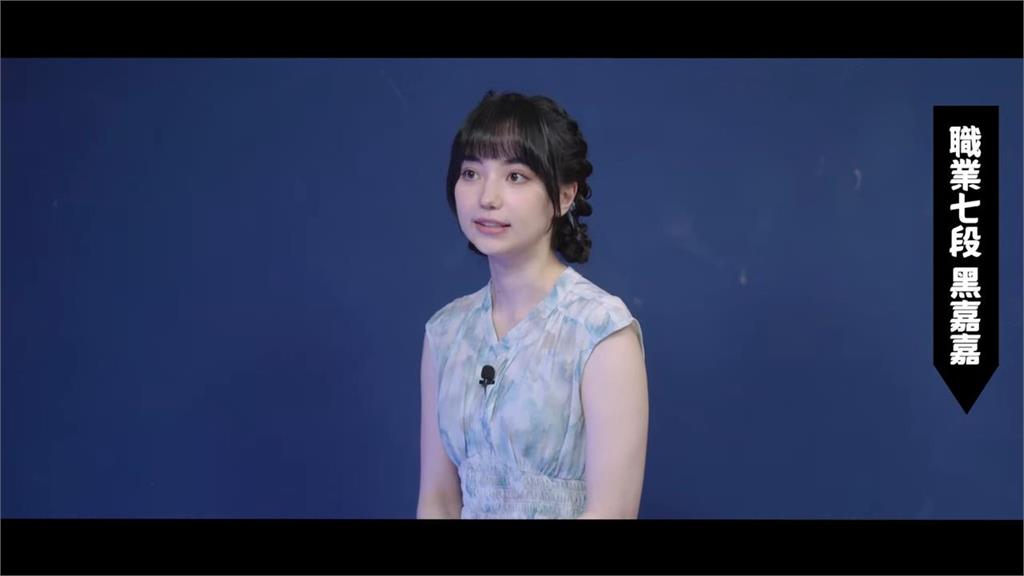 運氣太好!台灣最強女棋手對上圍棋新手 玩圍棋桌遊表示:「我一定會輸」