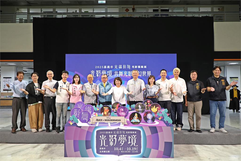 光織影舞 10/4北香湖登場　奇幻入口帶您走進光影夢境