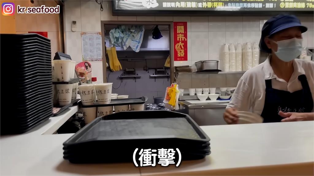 韓妞首嚐台北早餐!員工「撂韓文」嚇呆她 網笑:被遊客訓練成第二語言