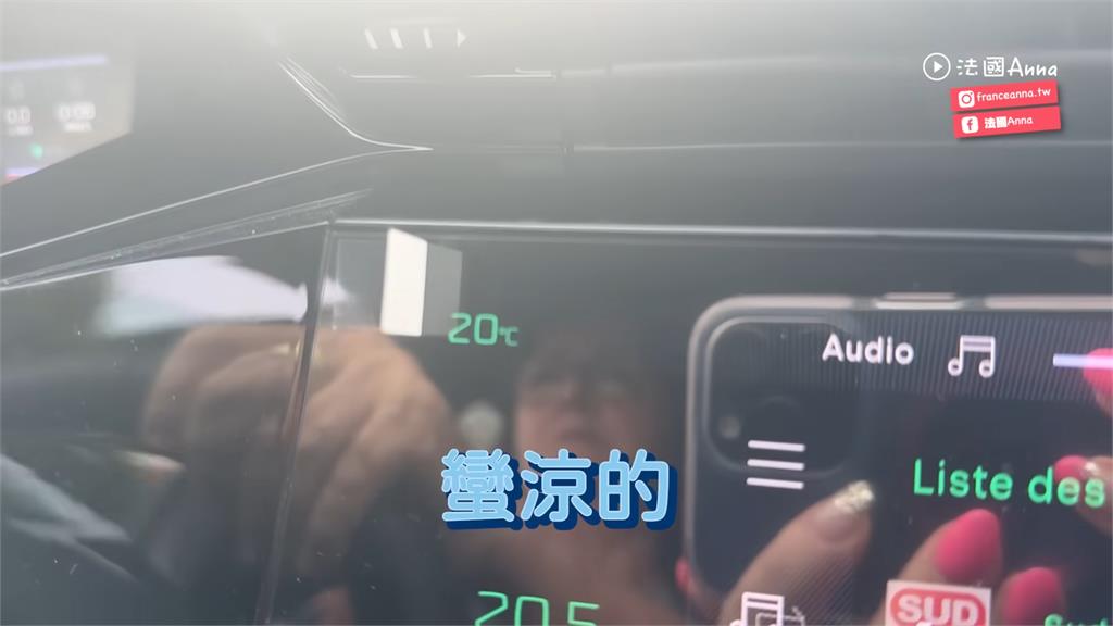 真的有達成目標？她夏天「為省電費」都回法國避暑　老公吐槽：機票6萬欸