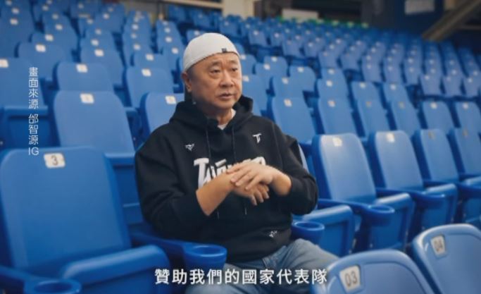 12強紀錄片「冠軍之路」熱度高　上映3週票房破7千萬